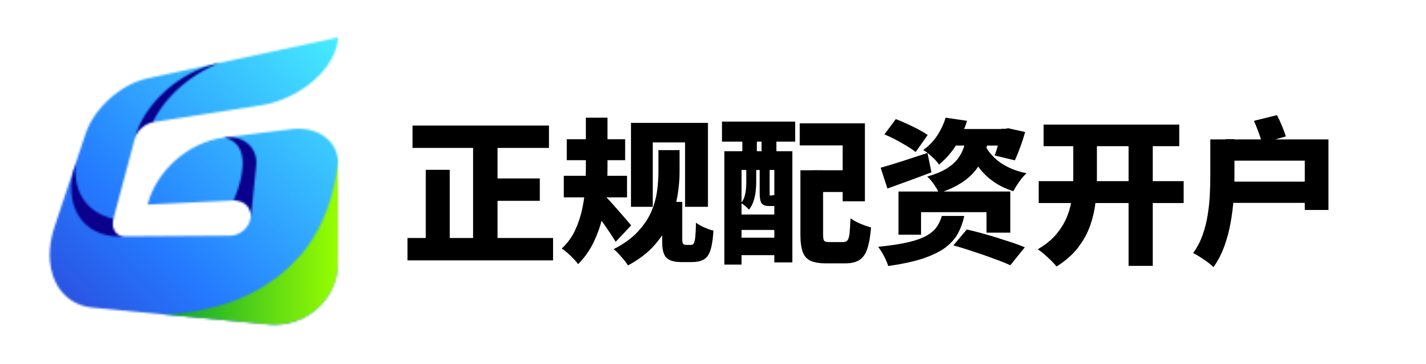 易速宝